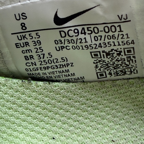 Nike Air Max Light Tan Sneakers - Picture 9 of 9